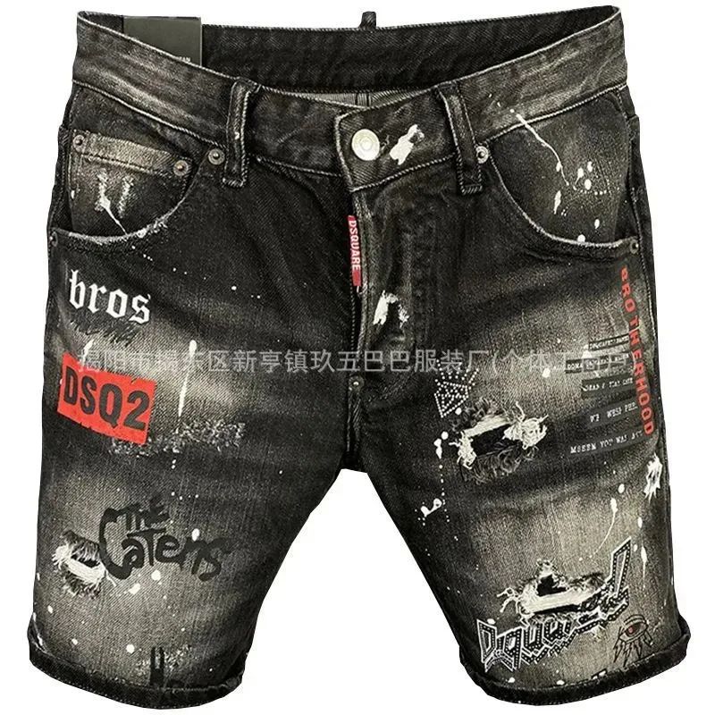 Graffiti Denim Shorts