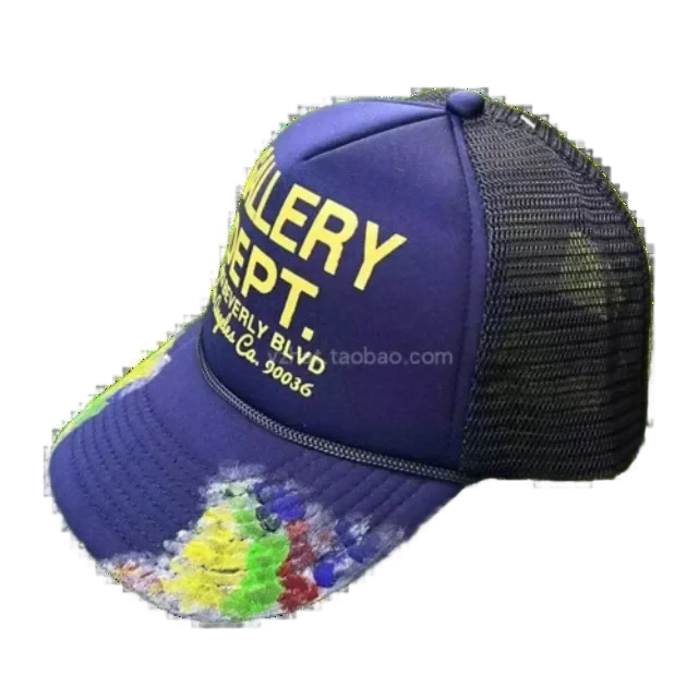 Cap