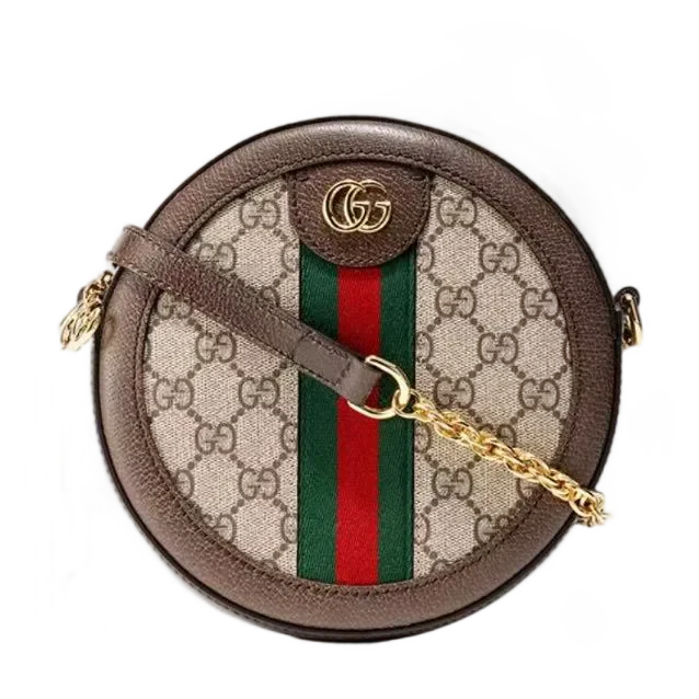 Classic Handbag