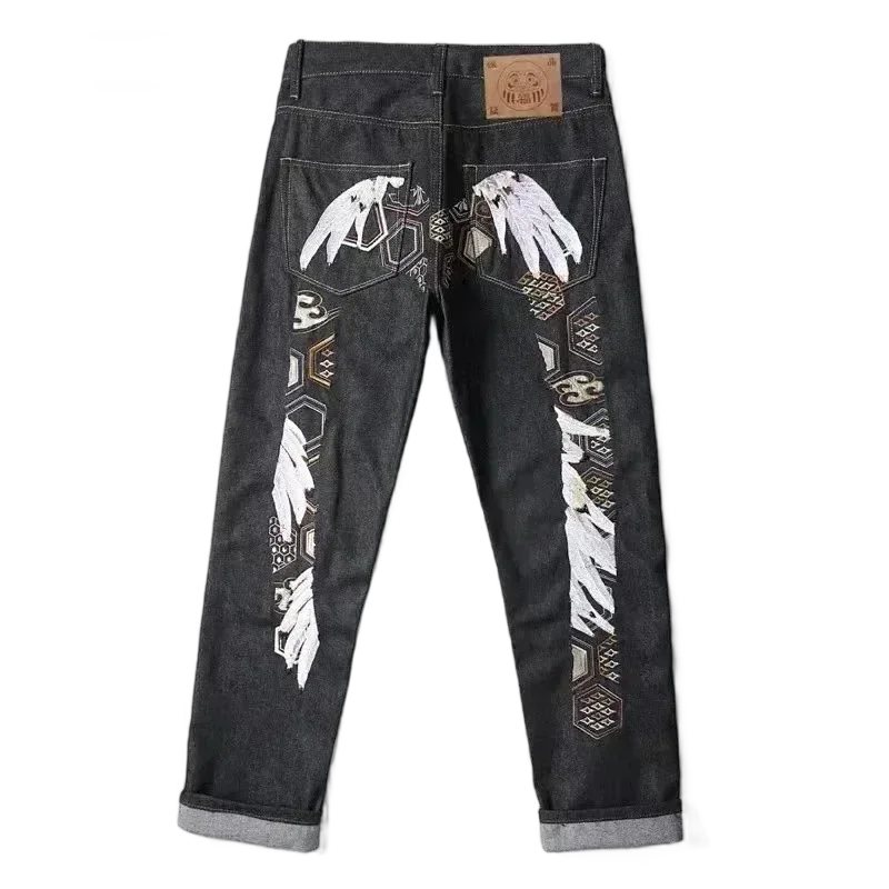Classic Jeans