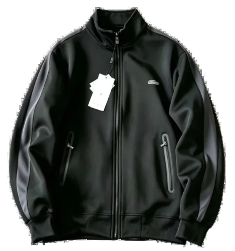 Colorblock Track Jacket & Pants Set