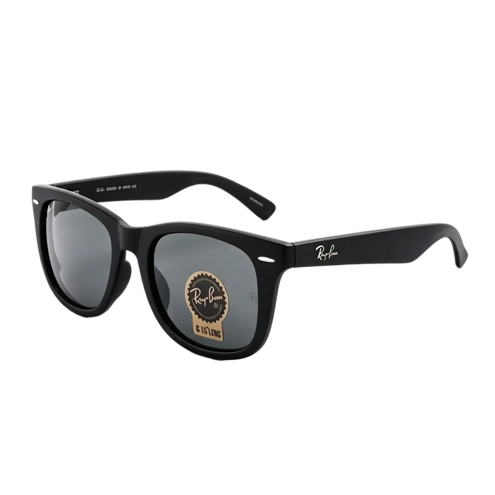 Eyewear