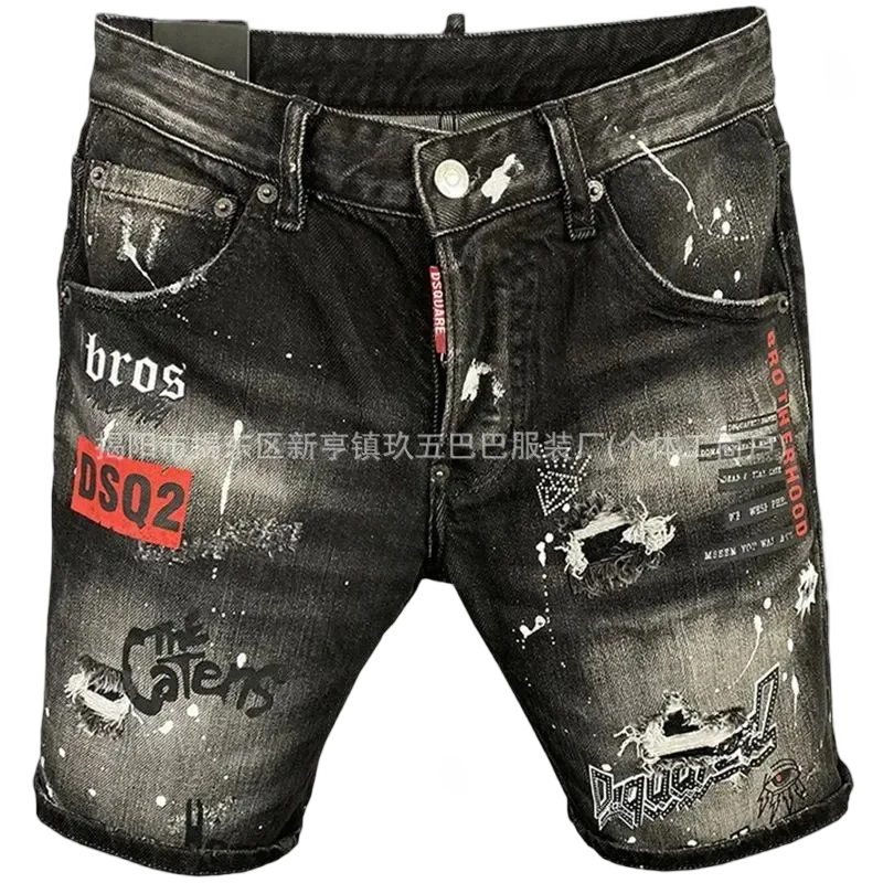 Graffiti Denim Shorts