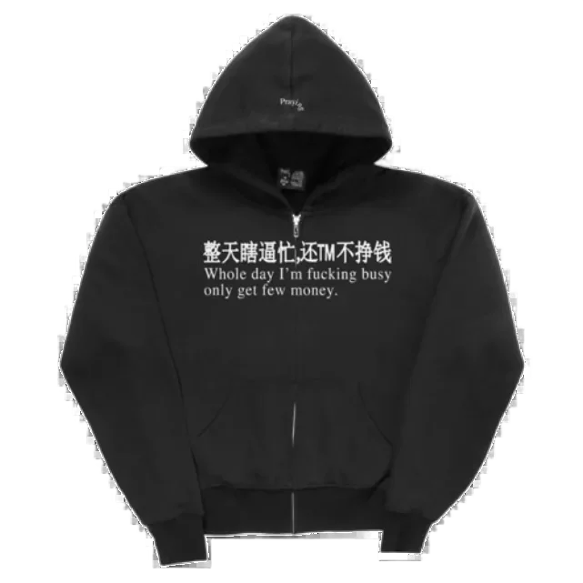 Hoodies