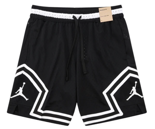 Jordan Basketball Shorts