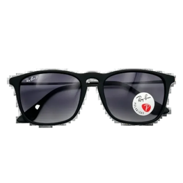 Eyewear