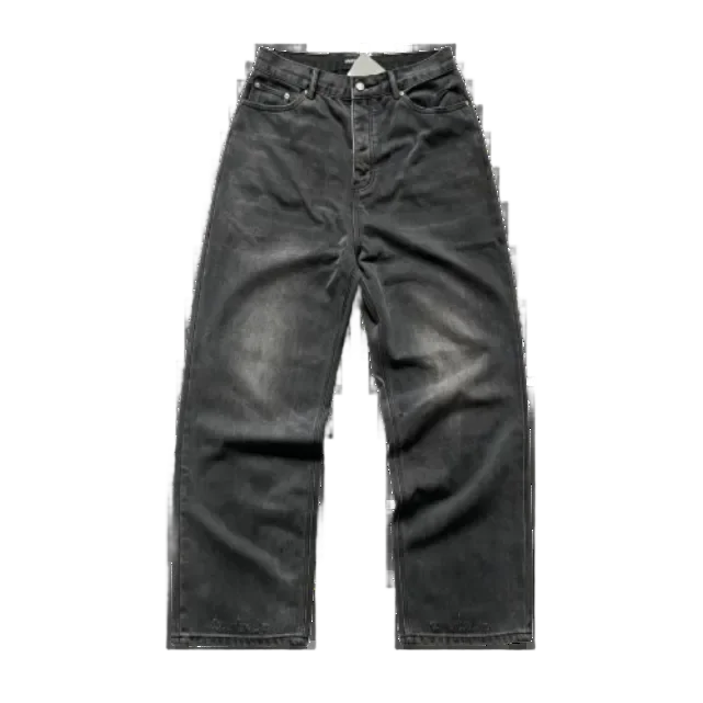 Oversized Jeans