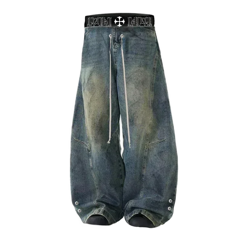 Oversized Jeans