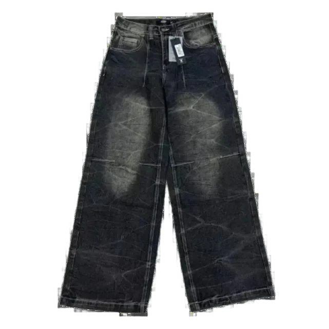 Oversized Washed Jeans