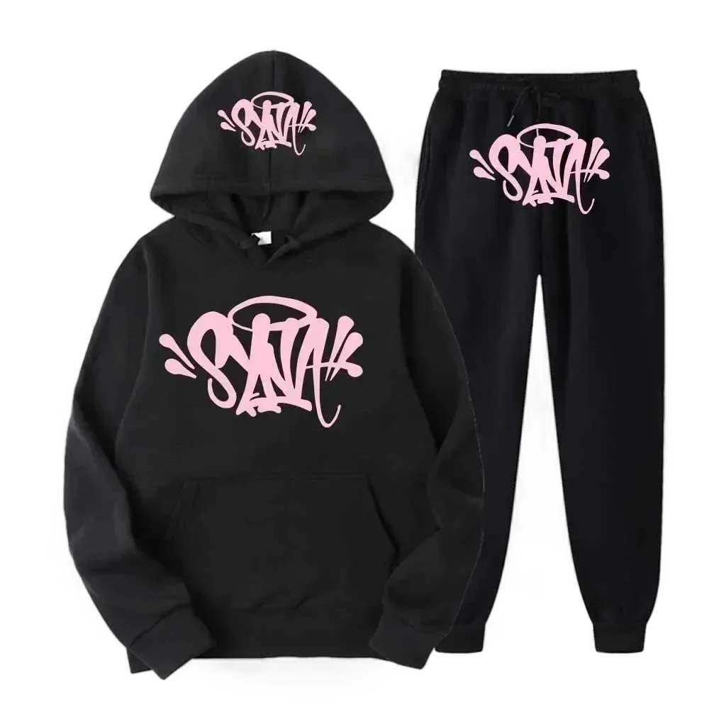 Tracksuit Set